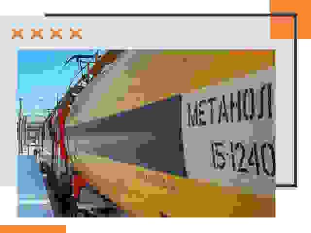 Безопасная перевозка опасных грузов ЖД в Карабулаке