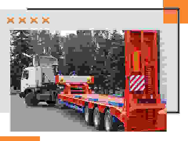 Перевозки на тралах и платформах в Карабулаке
